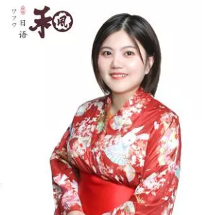 uiui老师