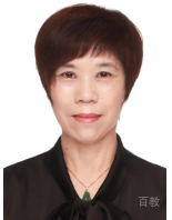 鲍老师