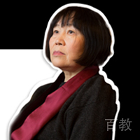 朱晓玫老师