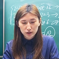 马老师