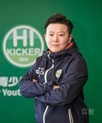 仇欣欣老师