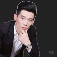庆平乐老师