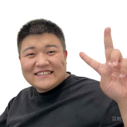 高培荣