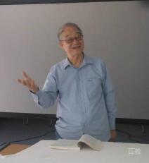 毕希名