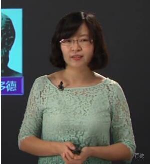 陈蕾