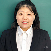 李婷婷老师