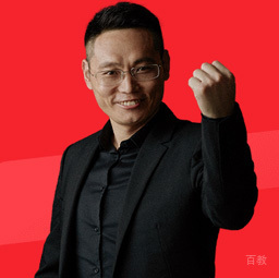 石磊