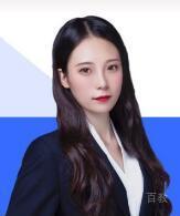 婉婉老师 IT行业从业9年