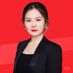 卓然