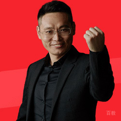 石磊