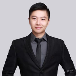 高开源