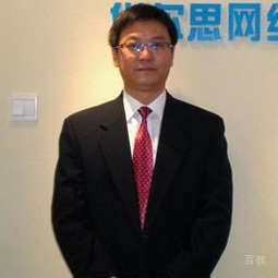 周军