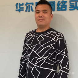 王晓波