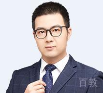 李响老师
