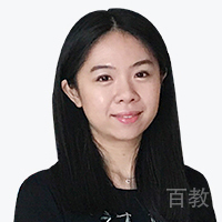 王者