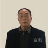 查国生老师