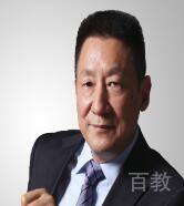 路长全老师