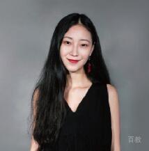 Xinyi