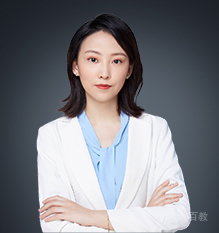 欣然老师