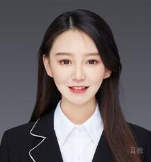 林老师