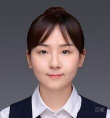 成老师