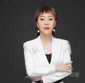 孙秀艳老师
