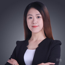 王琦