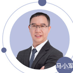 马小军