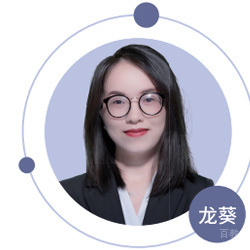 龙葵