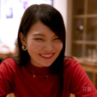 户井 李名
