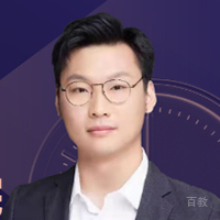 威老师