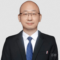 Allen