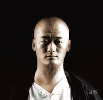 于永恒老师