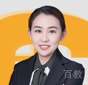 苏畅老师