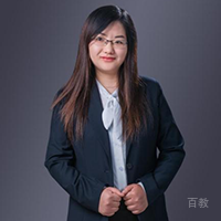 Wang.Yan.Li