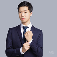 Phil CHEN