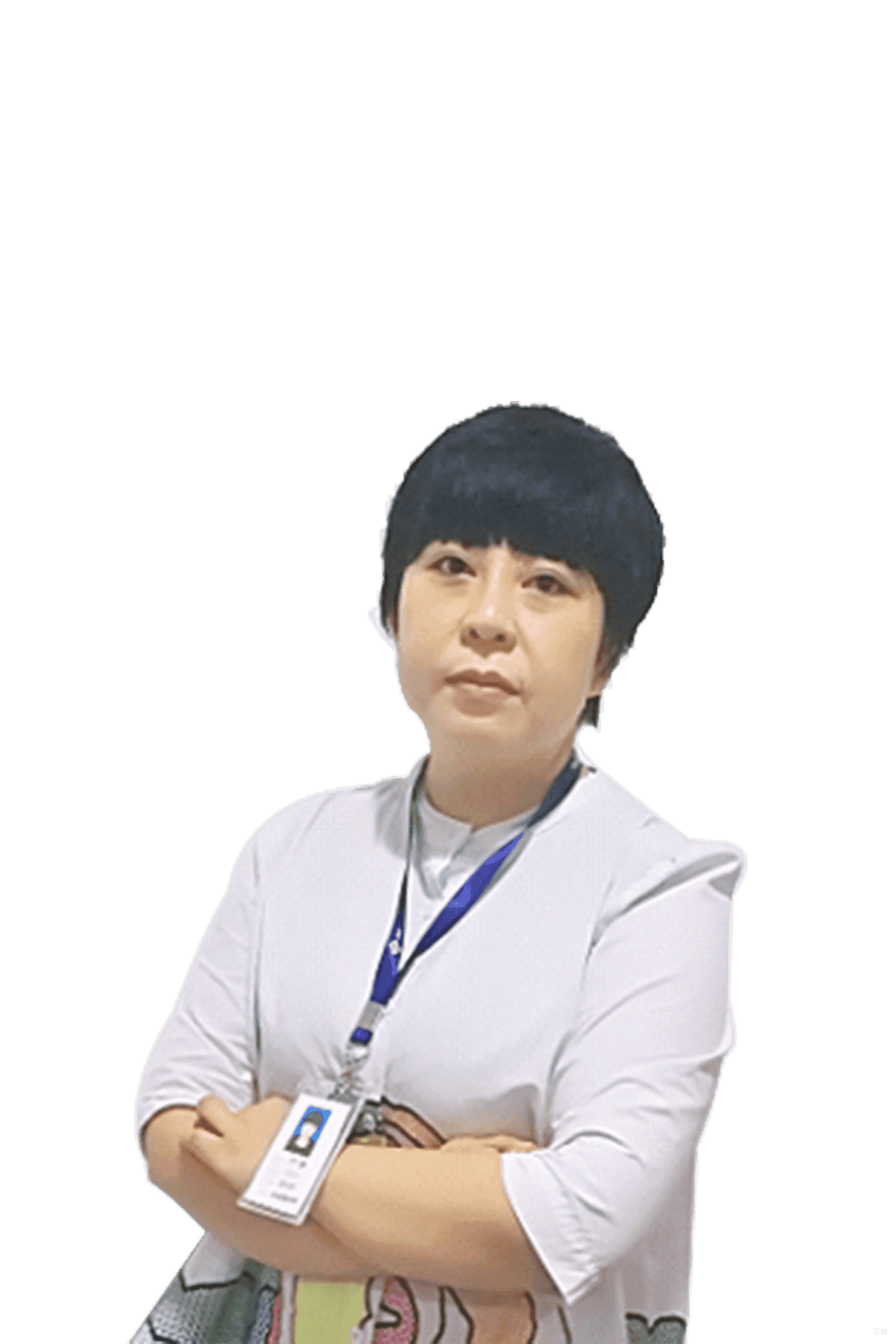 宁静