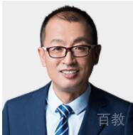 甄诚