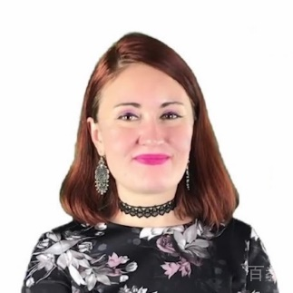 Ana Denis