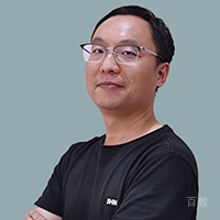丁源群