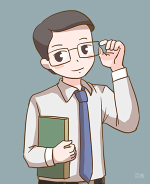 夏斌