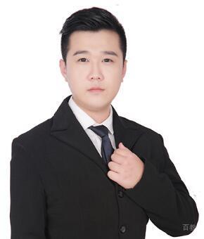 王骏老师