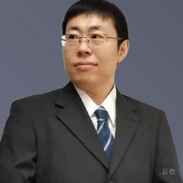 王旭