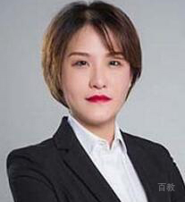 范冬娜老师
