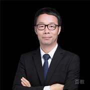 高金良老师