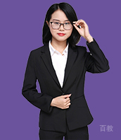 高老师