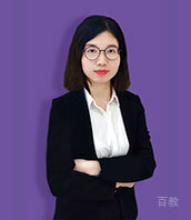 李维