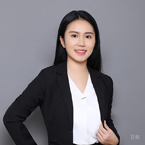管元元