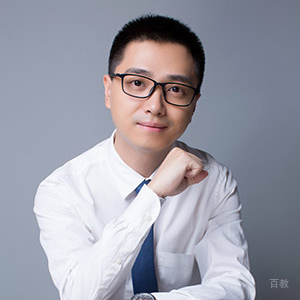 王钰