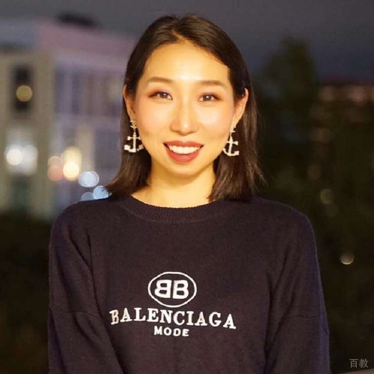 Phoebe Yang